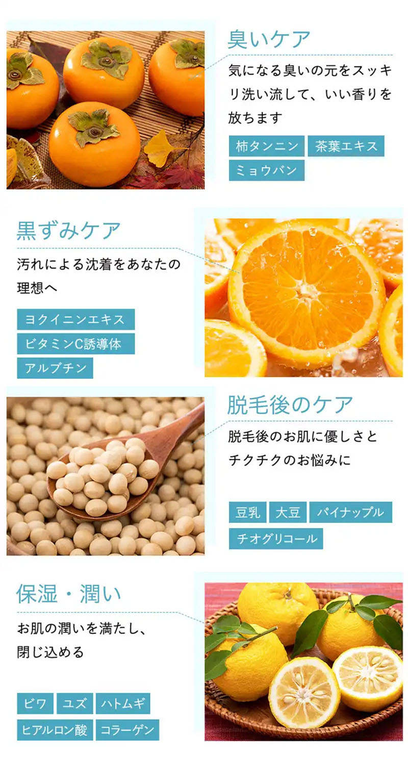 デリケートゾーンソープ フェミニンケアソープ 低刺激 アノコイ 【選べる2個セット】デリケートゾーン専用ボディソープ ニオイ くすみ ムズつき 保湿対策 敏感肌 陰部 かゆみ 臭い対策 デリケートゾーンソープ フェミニンケアソープ 低刺激 アノコイ 【選べる2個セット】デリケートゾーン専用ボディソープ ニオイ くすみ ムズつき 保湿対策 敏感肌 陰部 かゆみ 臭い対策