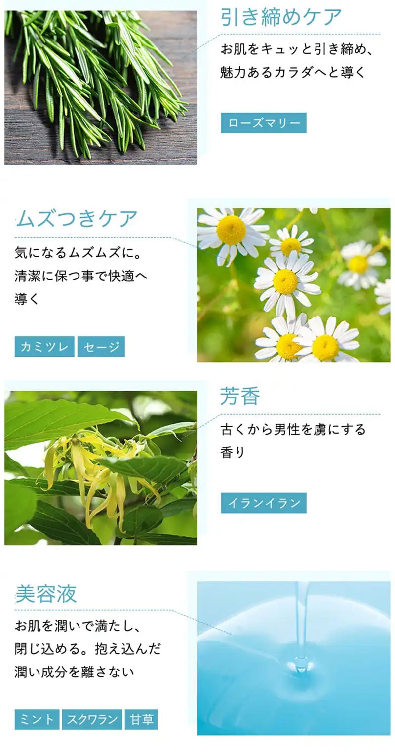 デリケートゾーンソープ フェミニンケアソープ 低刺激 アノコイ 【選べる2個セット】デリケートゾーン専用ボディソープ ニオイ くすみ ムズつき 保湿対策 敏感肌 陰部 かゆみ 臭い対策 デリケートゾーンソープ フェミニンケアソープ 低刺激 アノコイ 【選べる2個セット】デリケートゾーン専用ボディソープ ニオイ くすみ ムズつき 保湿対策 敏感肌 陰部 かゆみ 臭い対策