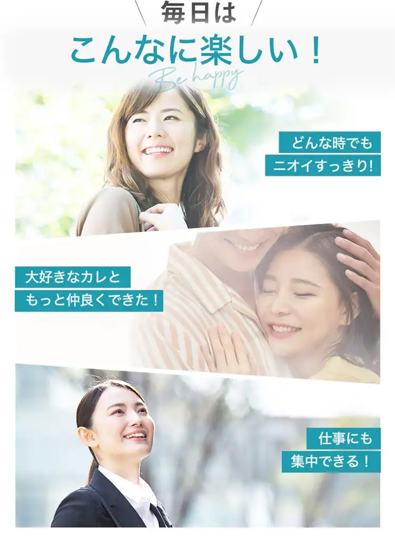 デリケートゾーンソープ フェミニンケアソープ 低刺激 アノコイ 【選べる2個セット】デリケートゾーン専用ボディソープ ニオイ くすみ ムズつき 保湿対策 敏感肌 陰部 かゆみ 臭い対策 デリケートゾーンソープ フェミニンケアソープ 低刺激 アノコイ 【選べる2個セット】デリケートゾーン専用ボディソープ ニオイ くすみ ムズつき 保湿対策 敏感肌 陰部 かゆみ 臭い対策