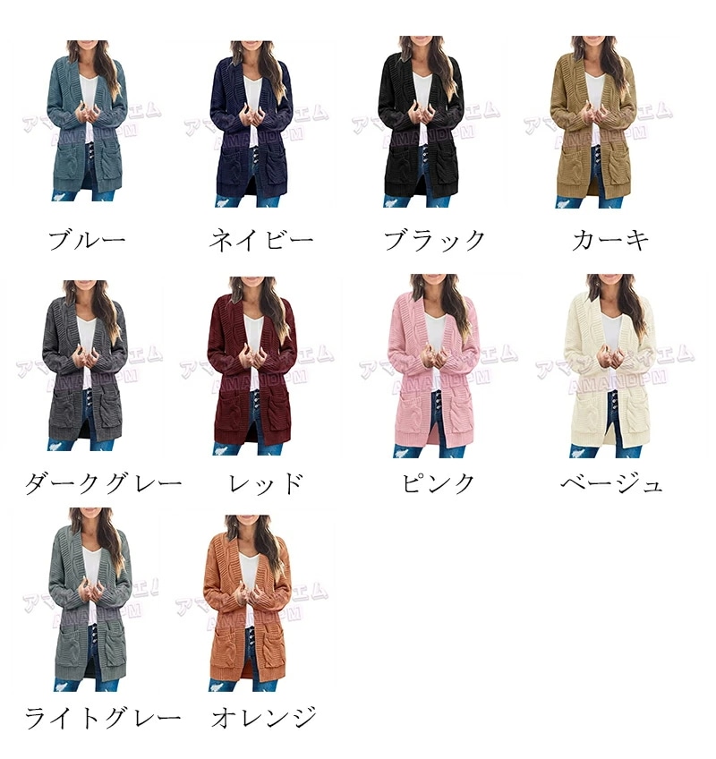 カーディガン レディース ニット ジャケット カーディガン レディース ニット ゆったり ジャケット セーター オーバーサイズ 韓国 服 トップス ふんわり ｖネック アウター ストリート系 看護 介