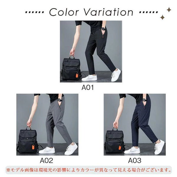 Qoo10] 2025年新型ゴルフウェア メンズ パン