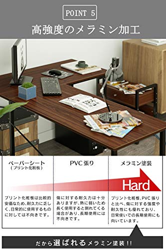 パソコンデスク L字デスク デスク 机 pcデスク 幅150cm+100cm L字型 モニターアーム取付対応 木製 シンプル ワークデスク オフィスデスク コーナーデスク 左右入替可 リモートワーク用