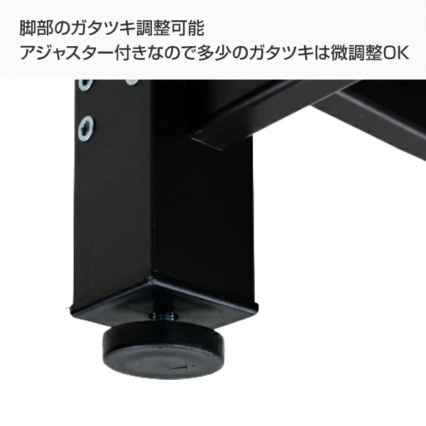 踏み台 2段 木目調 幅73cm おしゃれ PYM-730 2(DBR) ダークブラウン