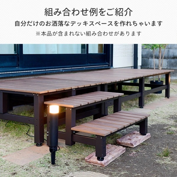 踏み台 2段 木目調 幅73cm おしゃれ PYM-730 2(DBR) ダークブラウン