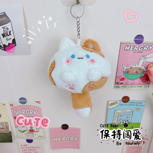 Qoo10] 鳴く子猫ペンダントぬいぐるみ猫キーホルダ