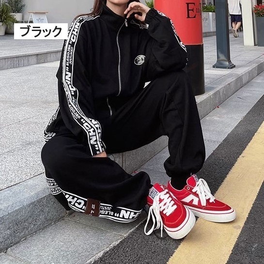 セットアップ ジャージセットアップ レディース トラックジャケット パンツ 2点セット 上下セット 韓国ストリート 大人可愛い ママコーデ 韓国 オルチャン 人気 トレンド 新作 20代 30代 セットアップ ジャージセットアップ レディース トラックジャケット パンツ 2点セット 上下セット 韓国ストリート 大人可愛い ママコーデ 韓国 オルチャン 人気 トレンド 新作 20代 30代