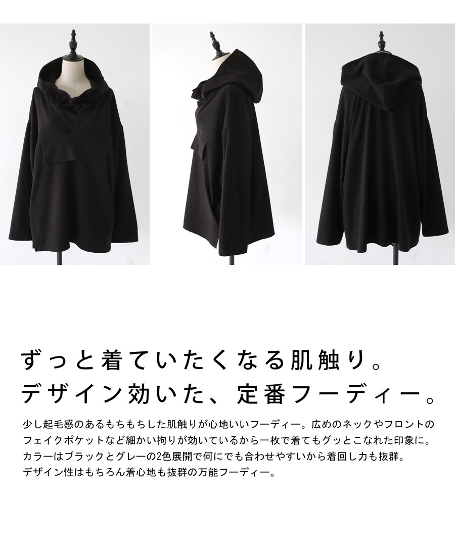 セモア　中古　レディース　トップス　パーカー　トレーナー　長袖　フード付き　美品 パーカー レディース トップス フード付き ゆったり 長袖 きれい