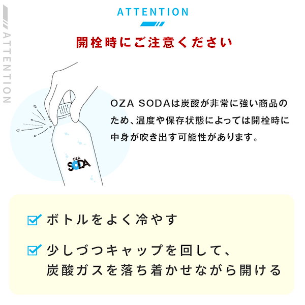 BLUE SODA様 リクエスト 11点 まとめ商品 BLUE SODA様 リクエスト 11点 まとめ商品（BLUE っぽかっ SODA様