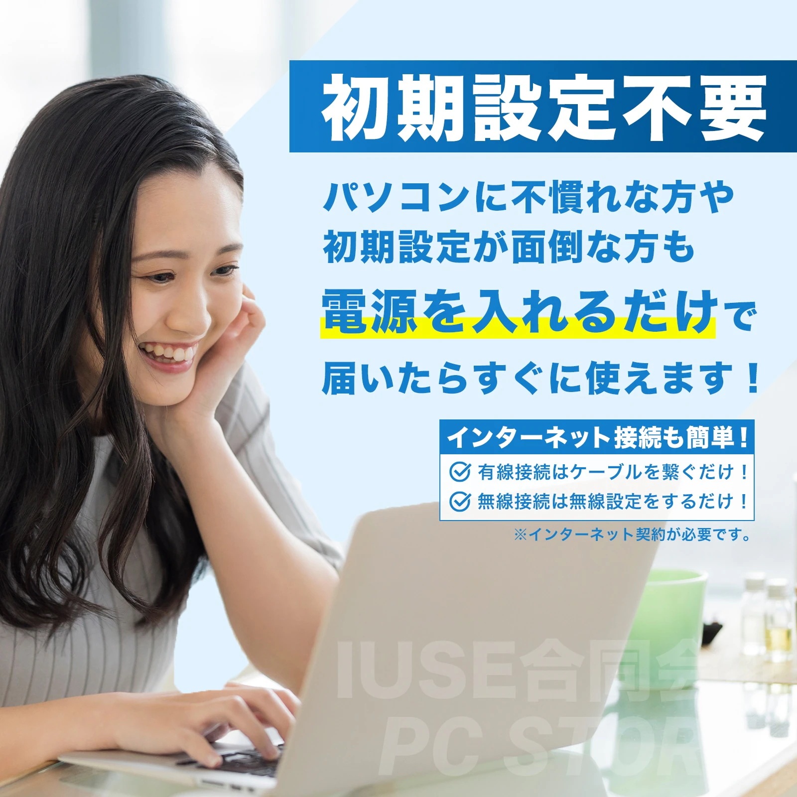 Windows11 ProDesk 400 G5 SFF Office2019 H&B プロダクトキー付（WordExcelPowerPoint）Core i5 メモリ16GB SSD256GB