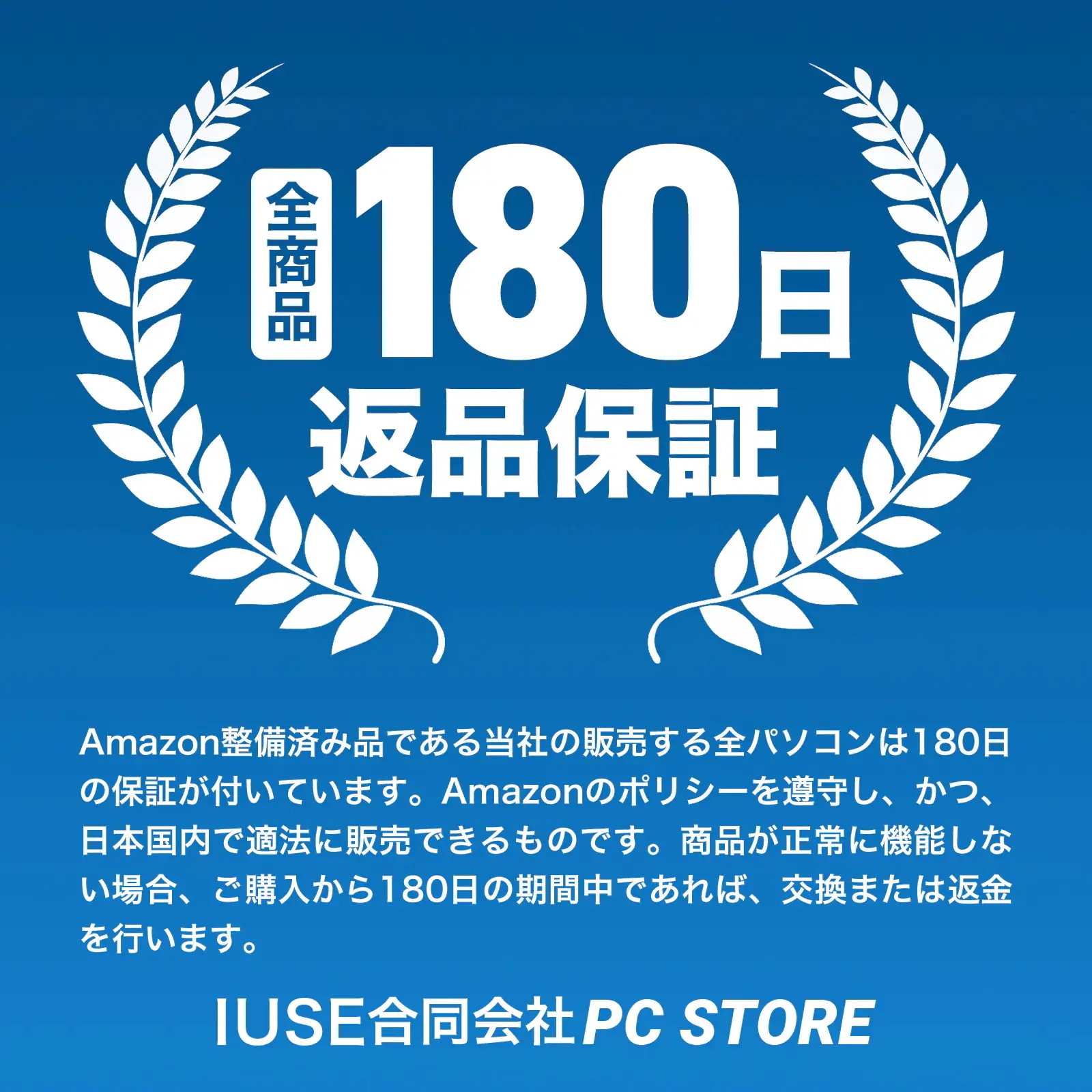 Windows11 ProDesk 400 G5 SFF Office2019 H&B プロダクトキー付（WordExcelPowerPoint）Core i5 メモリ16GB SSD256GB