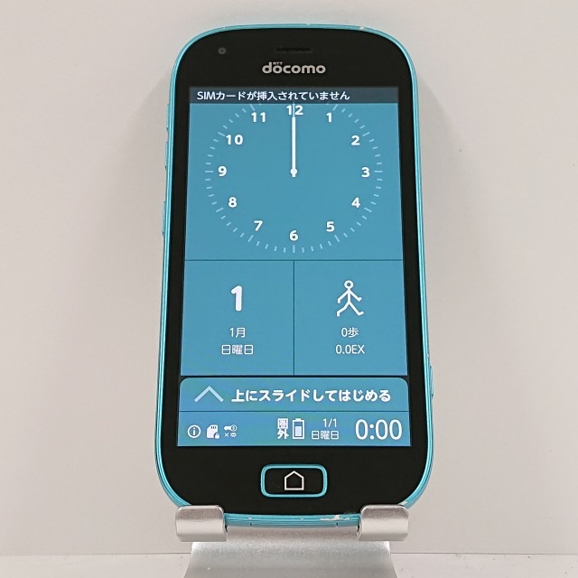 らくらくスマートフォン me F-03K ドコモ ブルー 送料無料 本体 c08027 【中古】