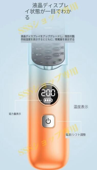 新モデル アイロンブラシ コードレス ブラシ ヒートブラシ ストレートアイロン ヘアアイロンブラシ ヘアアイロン ストレートブラシ USB充電 新モデル アイロンブラシ コードレス ブラシ ヒートブラシ ストレートアイロン ヘアアイロンブラシ ヘアアイロン ストレートブラシ USB充電