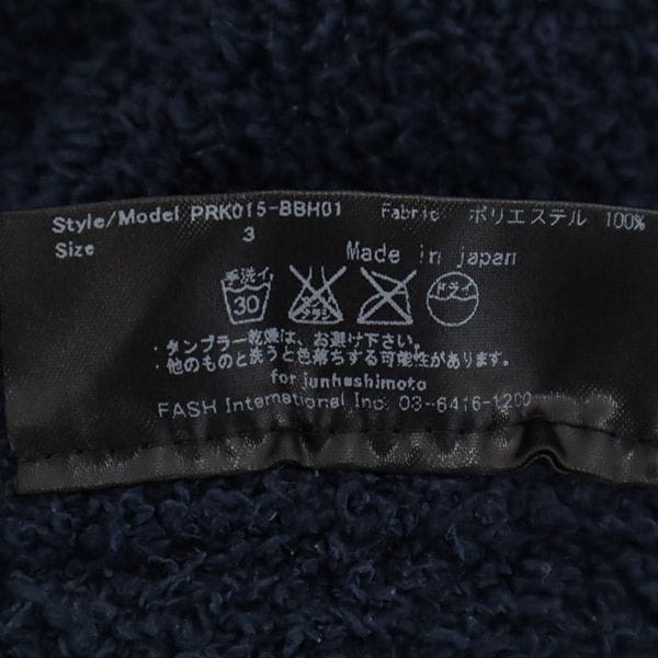 日本製 フリースジャケット 3 ネイビー BABY HAIR レディース