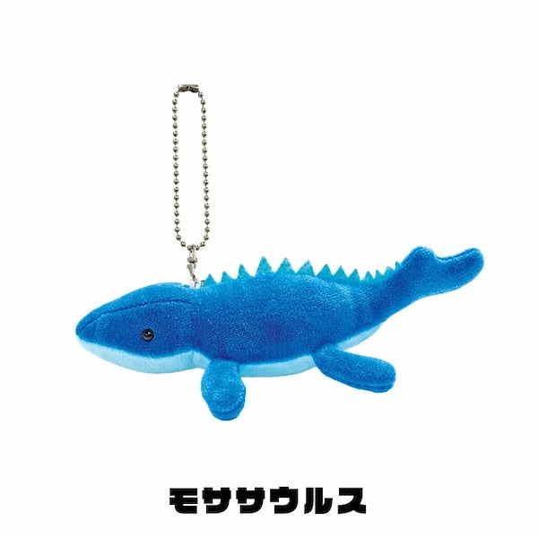 Qoo10] キーホルダー ぬいぐるみ 恐竜 かわいい