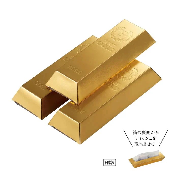 【300個セット】 ゴールドバーティッシュ30W 日本製 景品 粗品 映え景品 敬老 おもしろ景品 ゴージャス景品 ゴールド ネタ景品 ノベルティ 企業 ギフト 記念品 【300個セット】 ゴールドバーティッシュ30W 日本製 景品 粗品 映え景品 敬老 おもしろ景品 ゴージャス景品 ゴールド ネタ景品 ノベルティ 企業 ギフト 記念品