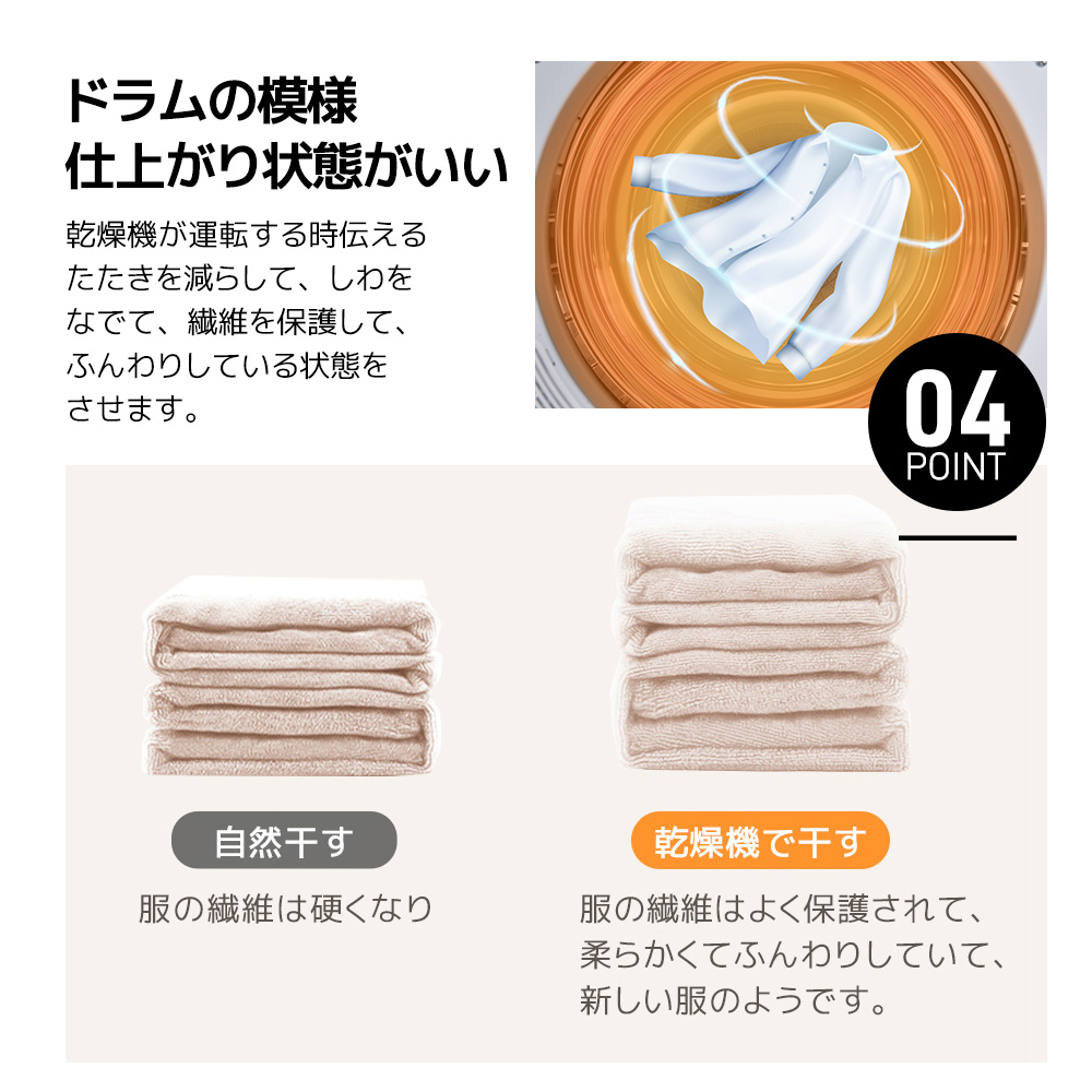 布団乾燥機 衣類乾燥機 除湿機 くつ乾燥機 湿気対策 梅雨対策 カビ対策 タッチパネル操作 大容量 除湿 衣類乾燥 布団乾燥 家庭用 6kg