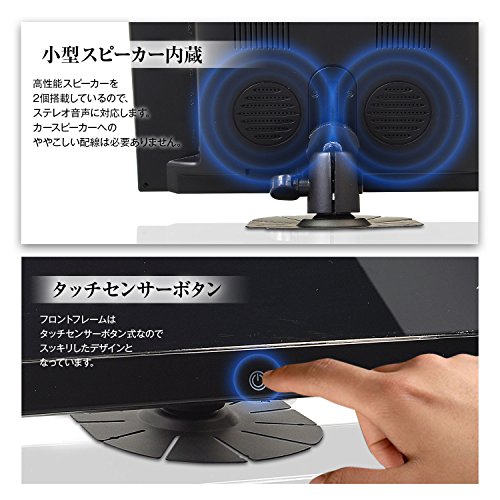 TKHFT1018SBM 10.1インチ モ : カー用品 : オンダッシュモニター 2022国産