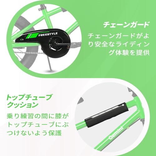 【AVASTA】Gemini 16インチ 子供用BMX自転車 楽天市場】【AVASTA】Gemini 16インチ子供用BMX自転車