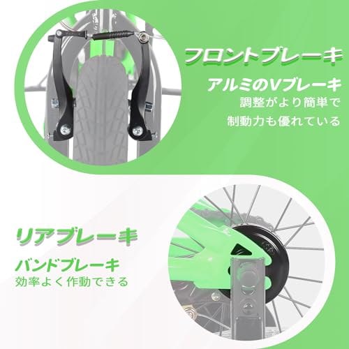 【AVASTA】Gemini 16インチ子供用BMX自転車 楽天市場】【AVASTA】Gemini 16インチ子供用BMX自転車