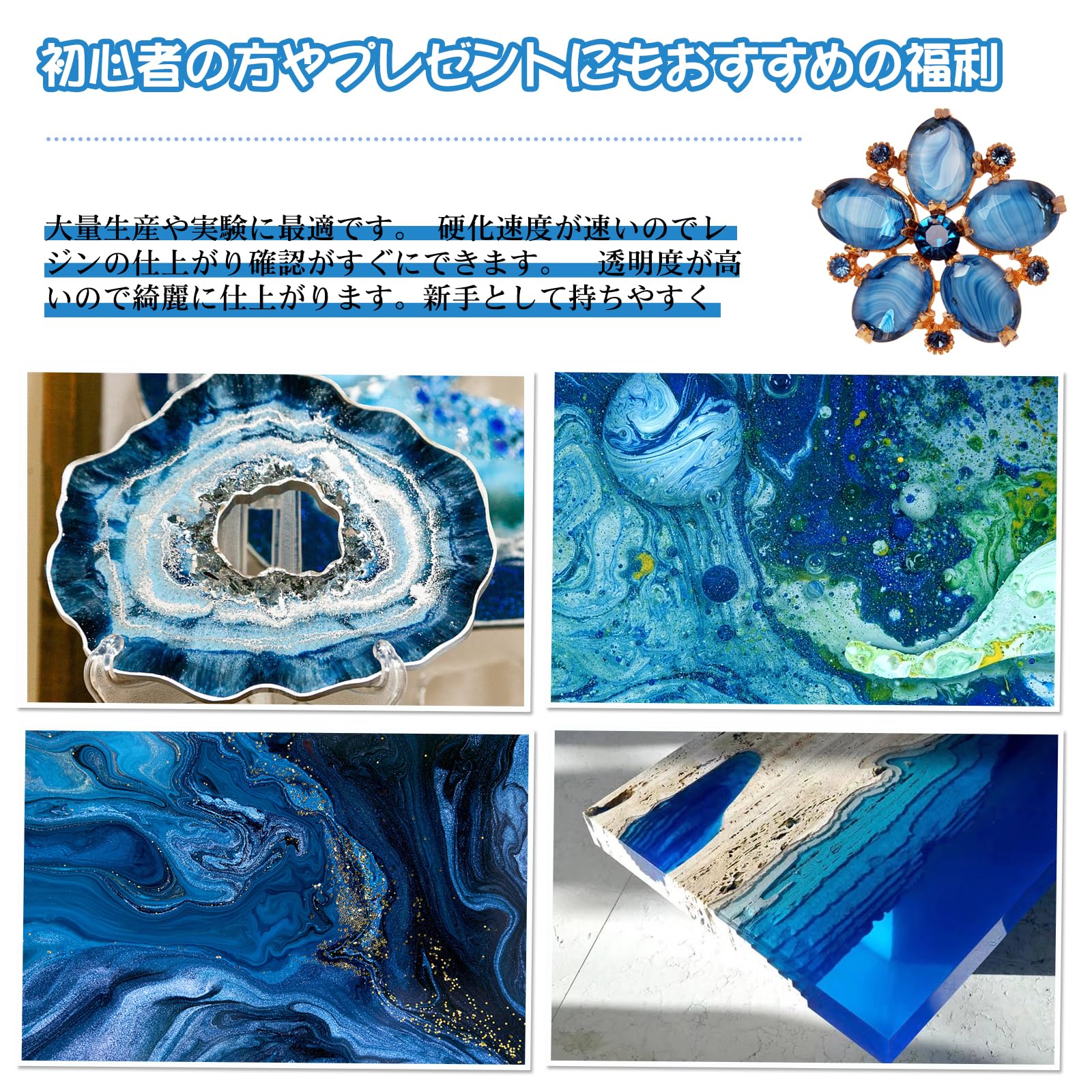 Bonsky エポキシ樹脂 2液性 4.3kg/128ozエポキシ樹脂レジン液 大容量 (A液+B液) 体積比1:1 高い透明 高硬度 黄変しにくい 操作簡単 自然硬化 エポキシ樹脂 コーティング樹脂