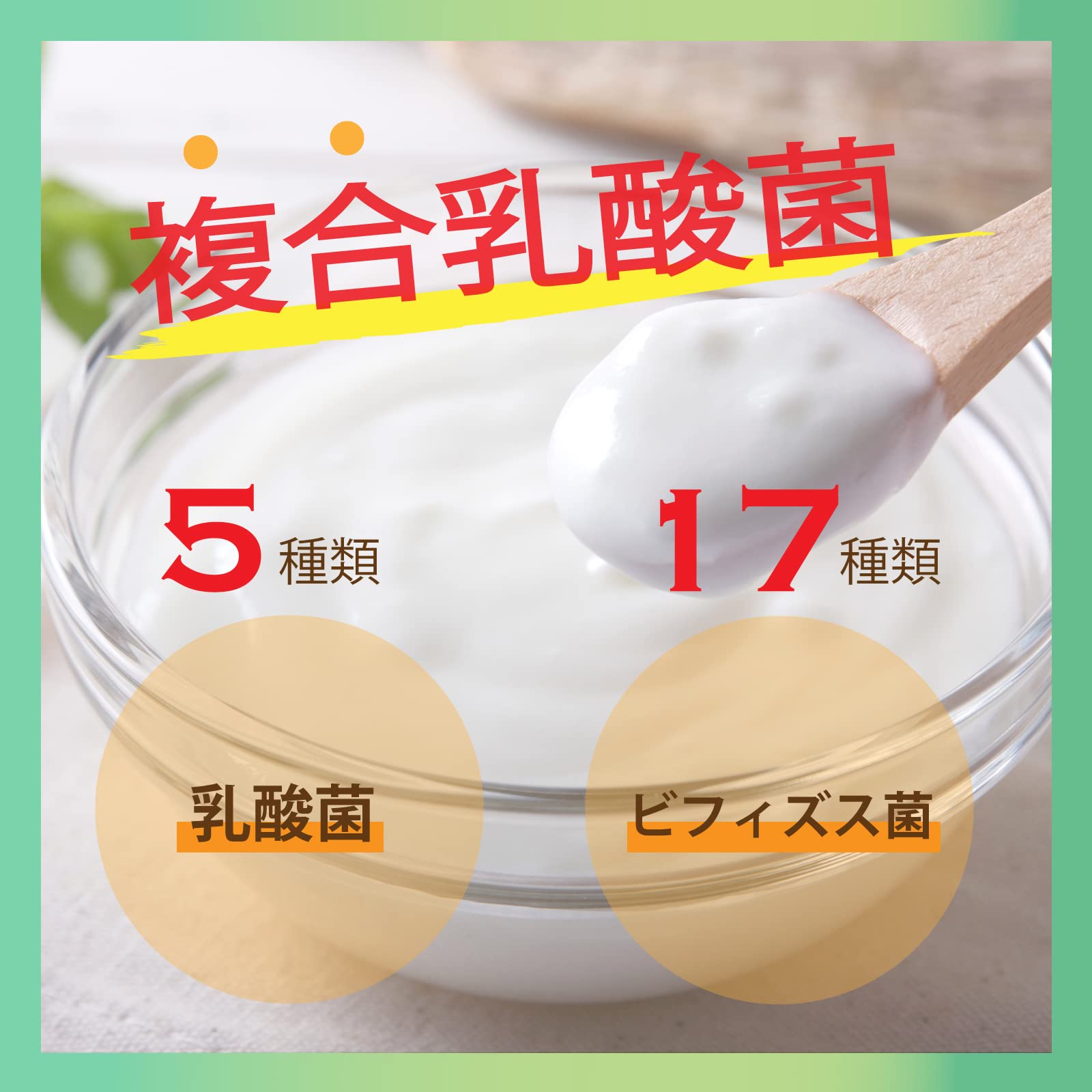 ファイン・ラボ ファイナルグリーン 300g