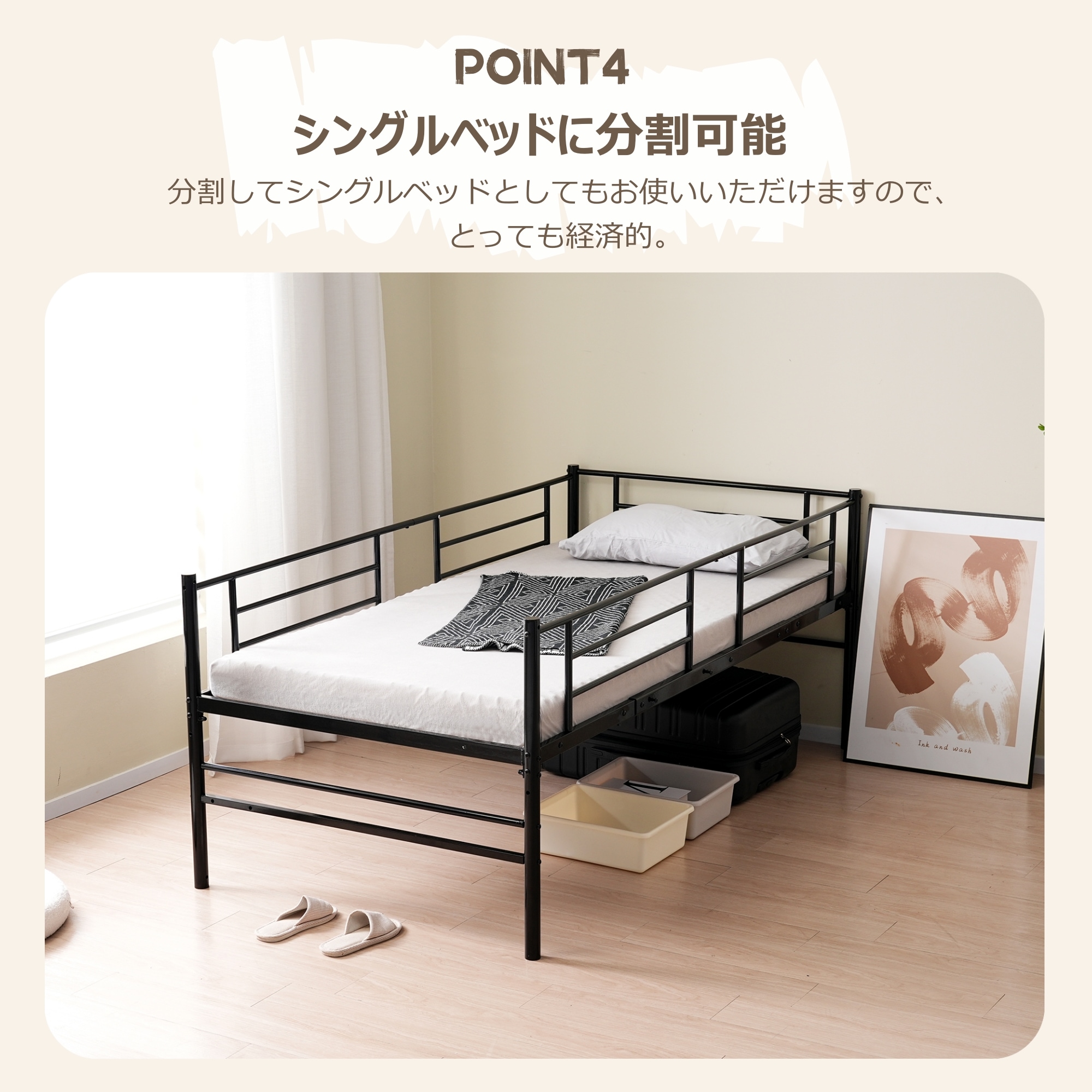 マットレス2個付き】Sロフトベッド階段付きSパイプベッドシングルコ