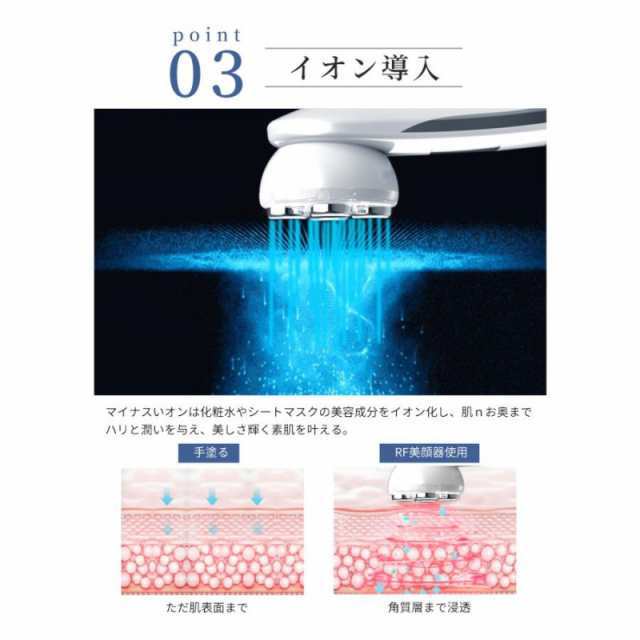 1台5役 美顔器 ems リフトアップ 超音波美顔器 たるみ 美顔器ローラー 目元ケア 毛穴ケア イオン導出 温熱モード 美容家電 40 1台5役 美顔器 ems リフトアップ 超音波美顔器 たるみ 美顔器ローラー 目元ケア 毛穴ケア イオン導出 温熱モード 美容家電 40