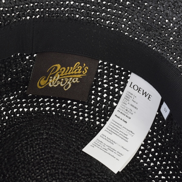 LOEWE ANAGRAM BUCKET HAT/ラフィア アナグラム バケットハット 楽天市場】【8/5限定・最大2万円OFFクーポン配布中】LOEWE