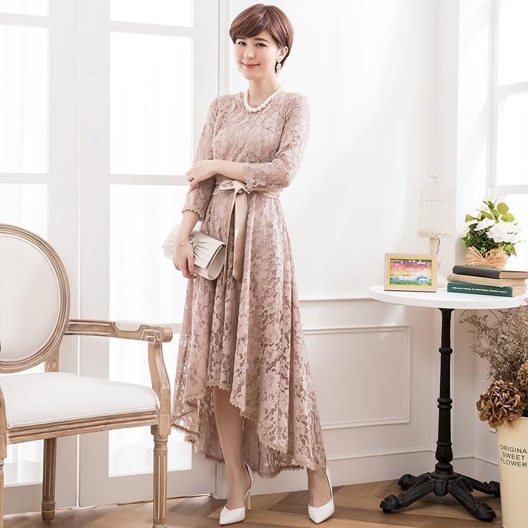 パーティードレス 結婚式 ワンピース ドレス 20代 30代 パーティドレス ロング 二次会 フォーマル パーティードレス 20代 30代 40代 50代 パーティードレス 結婚式 ワンピース ドレス 20代 30代 パーティドレス ロング 二次会 フォーマル パーティードレス 20代 30代 40代 50代