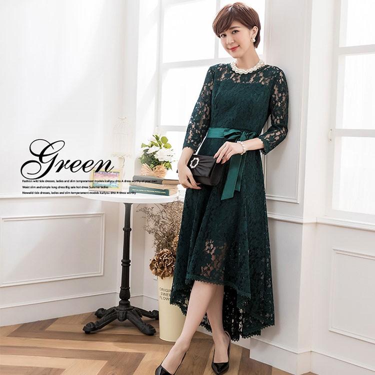 パーティードレス 結婚式 ワンピース ドレス 20代 30代 パーティドレス ロング 二次会 フォーマル パーティードレス 20代 30代 40代 50代 パーティードレス 結婚式 ワンピース ドレス 20代 30代 パーティドレス ロング 二次会 フォーマル パーティードレス 20代 30代 40代 50代