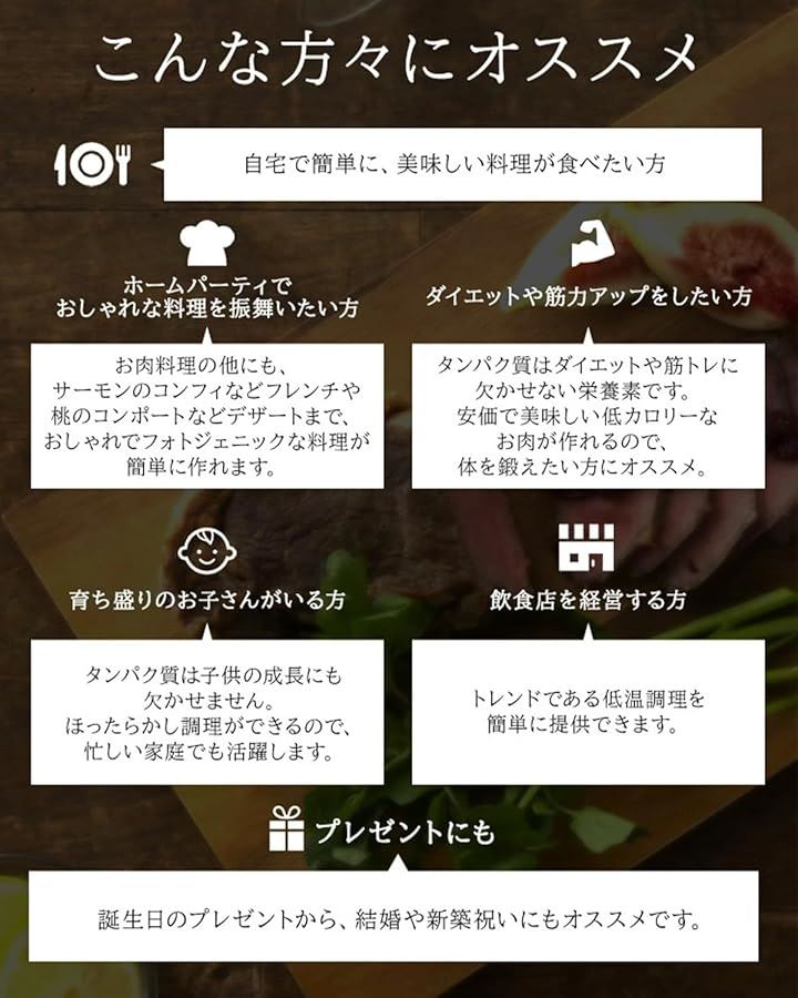 低温調理器 真空調理器 スロークッカーbeemyi 24時間 予約機能 保温機能付き 低温調理機 Sous vide 日本向けに設計 1000Wハイパワー(white, Small) 低温調理器 真空調理器 スロークッカーbeemyi 24時間 予約機能 保温機能付き 低温調理機 Sous vide 日本向けに設計 1000Wハイパワー(white, Small)