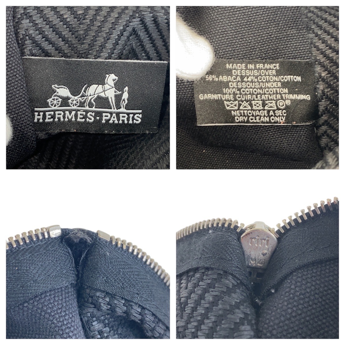 ヨッティングGM ブラック 黒 シルバー金具 キャンバス ポーチ 男女兼用 メンズ 502303 ヨッティングGM ブラック 黒 シルバー金具 キャンバス ポーチ 男女兼用 メンズ 502303