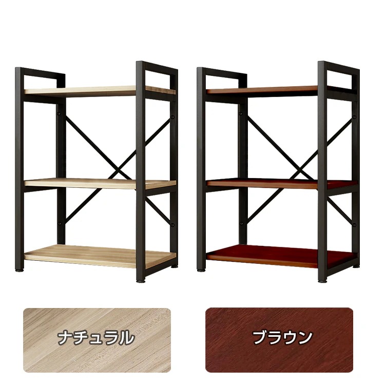 多機能ラック 3段 4段 5段 キッチンラック レンジ台 ウッドラック シェルフ オープンラック スチールラック スチール棚 収納 ny3602873426 多機能ラック 3段 4段 5段 キッチンラック レンジ台 ウッドラック シェルフ オープンラック スチールラック スチール棚 収納 ny3602873426