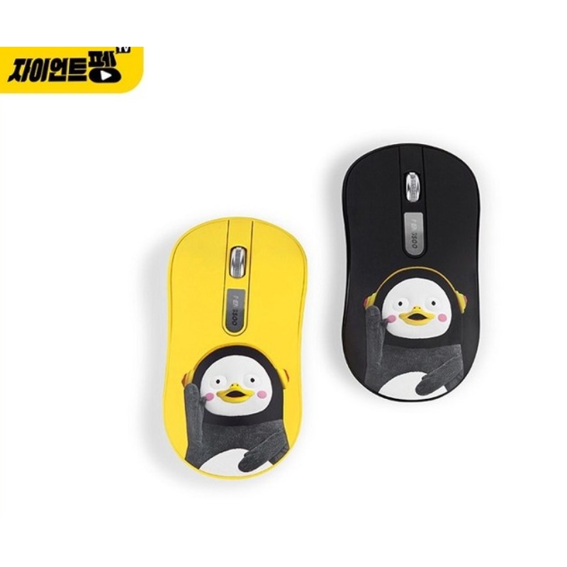 ペンス 静音ワイヤレスマウス ペンス 静音ワイヤレスマウス