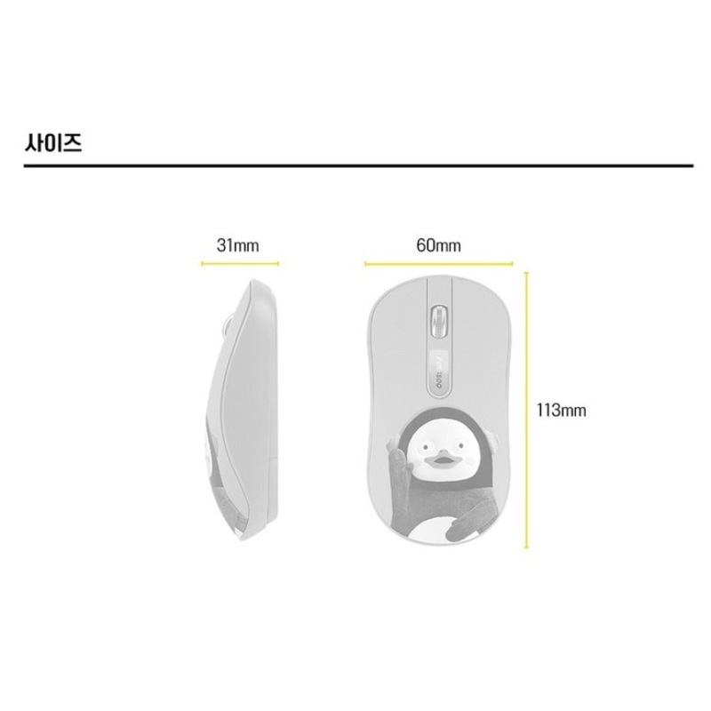 ペンス 静音ワイヤレスマウス ペンス 静音ワイヤレスマウス