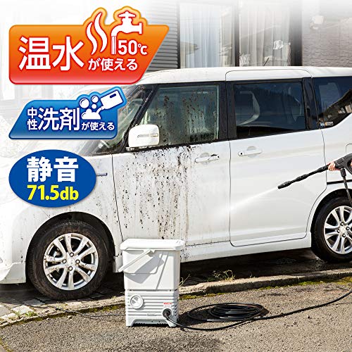 アイリスオーヤマ 高圧洗浄機 サイレント 温水対応 タンク式 場所を選ばす使用可能 SBT-512N & 高圧洗浄機 パーツ ノーマルブラシ FNB【セット買い】 アイリスオーヤマ 高圧洗浄機 サイレント 温水対応 タンク式 場所を選ばす使用可能 SBT-512N & 高圧洗浄機 パーツ ノーマルブラシ FNB【セット買い】