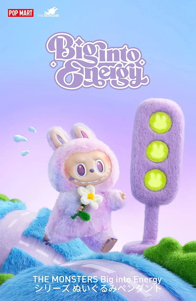 当日発送 LABUBU Big into Energy ぬいぐるみ Qoo10] LABUBU Big into Energy 【当日出 : おもちゃ・知育