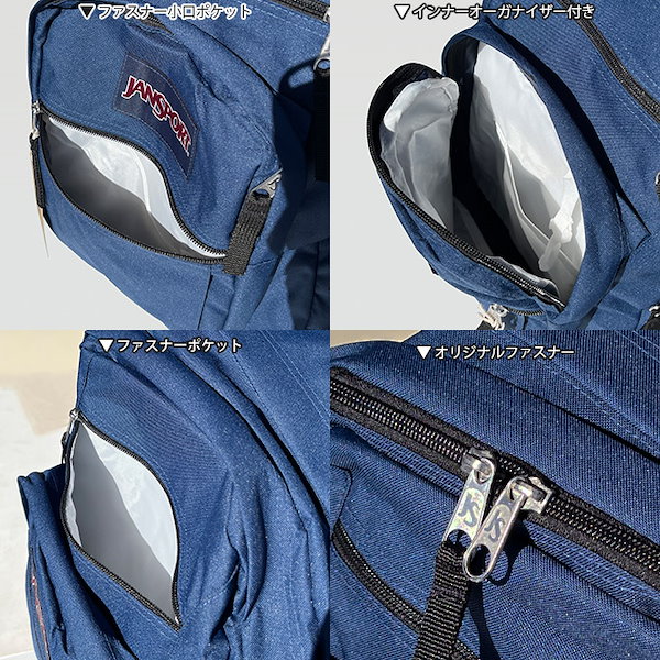 Qoo10] ジャンスポーツ JANSPORT リュック ジャンスポー