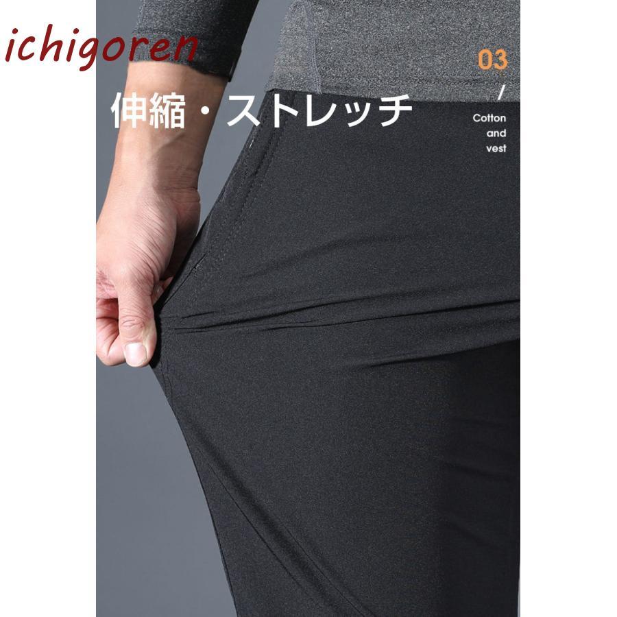 ゴルフパンツ メンズ 安い スリム スラックス ビ パンツ ローライズ ック ウォッシャブル 春夏秋 洗える 撥水 吸汗速乾 ゴルフパンツ 大きいサイズ