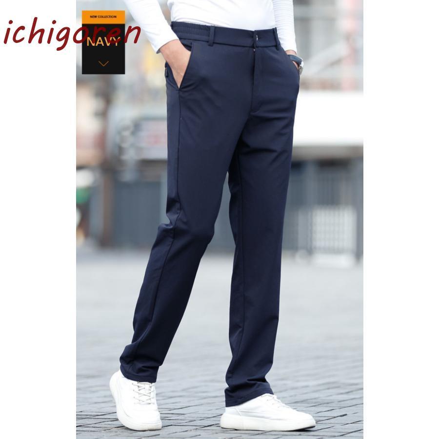 ゴルフパンツ メンズ 安い スリム スラックス ビ パンツ ローライズ ック ウォッシャブル 春夏秋 洗える 撥水 吸汗速乾 ゴルフパンツ 大きいサイズ