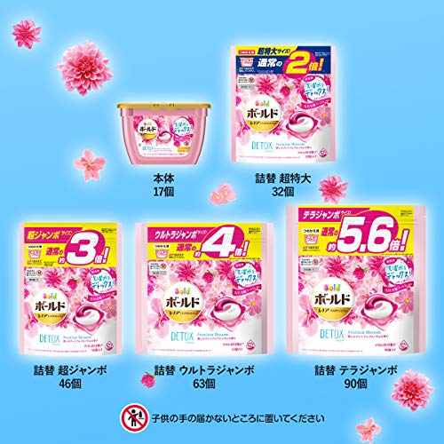まとめ買い ボールド 洗濯洗剤 ジェルボール 3D 癒しの プレミアムブロッサムの香り 詰め替え 超