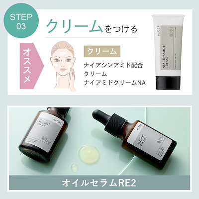 Qoo10] KISOCARE 純粋 レチノール 2% 配合 美容液 オ : スキンケア