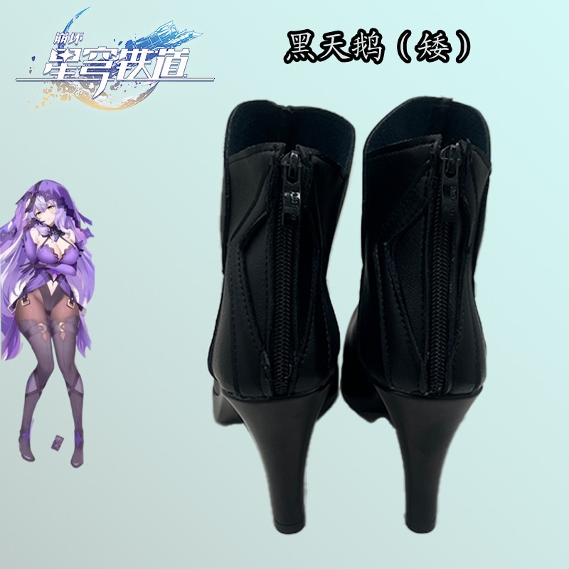 スタードーム鉄道 ブラックスワン（ショート）cos靴アニメ展示会コスプレガールパフォーマンスシューズ