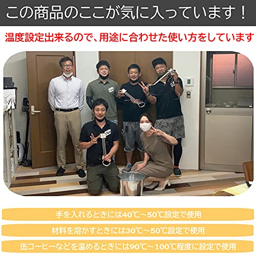 【Nagecom 大栄電熱】 パイプヒーター 温度調節 DB-1000S（430mm*65mm）サー