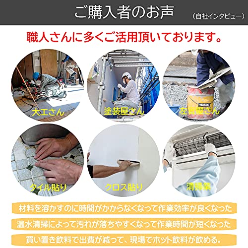 【Nagecom 大栄電熱】 パイプヒーター 温度調節 DB-1000S（430mm*65mm）サー