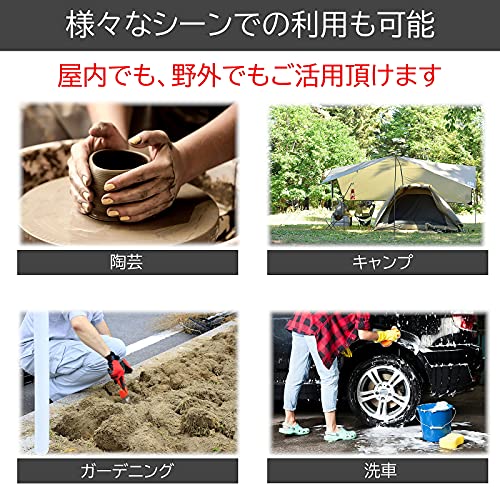 【Nagecom 大栄電熱】 パイプヒーター 温度調節 DB-1000S（430mm*65mm）サー