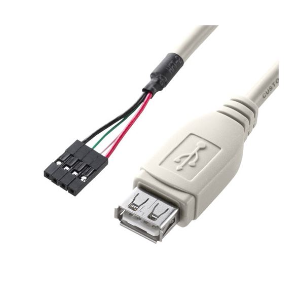 (5個セット) サンワサプライ USBケーブル メス TK-USB2NX5 (5個セット) サンワサプライ USBケーブル メス TK-USB2NX5