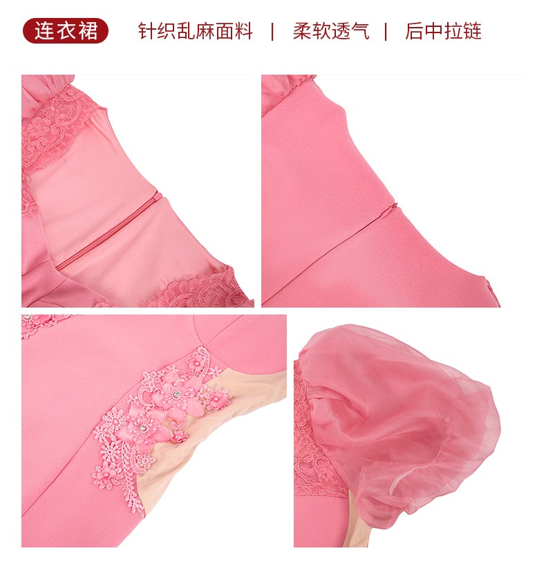 【JY.上品】 夏 レース ロングワンピースドレス パーティー キャバ 着痩せ 大人 同窓会 披露宴 卒業式 結婚式 演奏会 ウェディング 二次会 メガ割