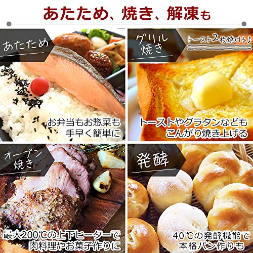 アイリスオーヤマ : 家電 オーブンレンジ 定番好評