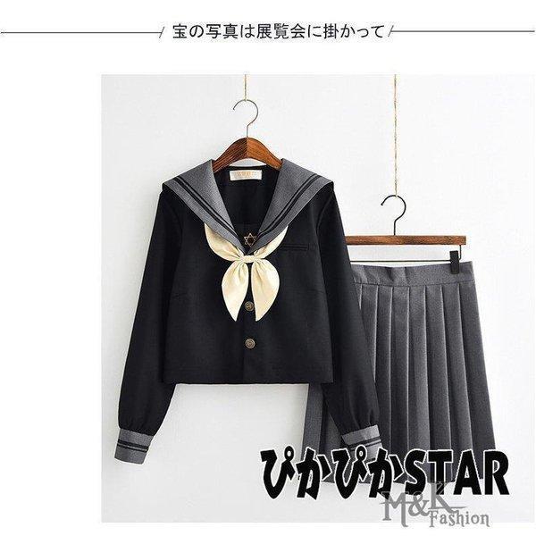 セーラー服 半袖 学生服 制服セットS~5XL大きいサイズ　3点セット　シャツ フリルスカート 女の子 セーラー服 長袖 スクールウェア 卒業式 入学式